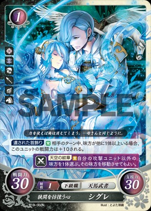 f:id:tsunadaijin:20190321185225j:image f:id:tsunadaijin:20190321185225j:image