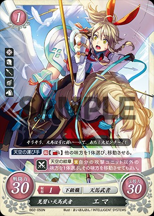 f:id:tsunadaijin:20190321185251j:image f:id:tsunadaijin:20190321185251j:image