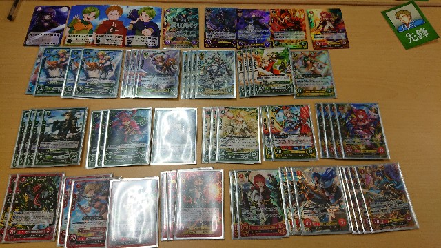 f:id:tsunadaijin:20190525225126j:image f:id:tsunadaijin:20190525225126j:image