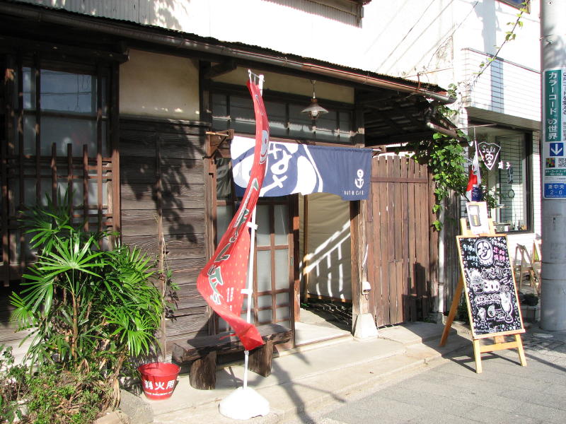 イメージ 3