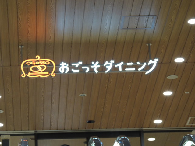 イメージ 7