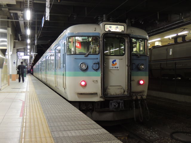 イメージ 8