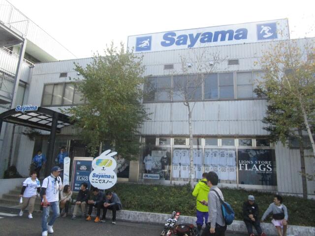 イメージ 3