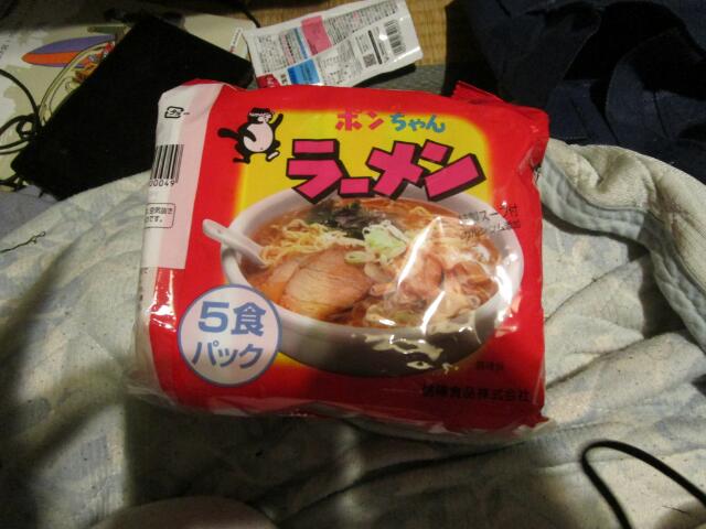 イメージ 5