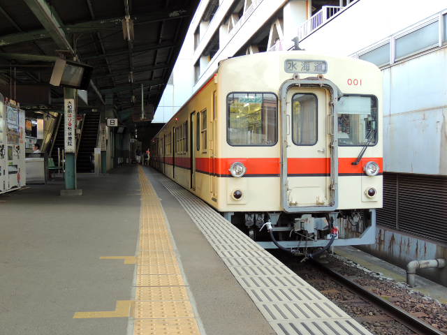 イメージ 5