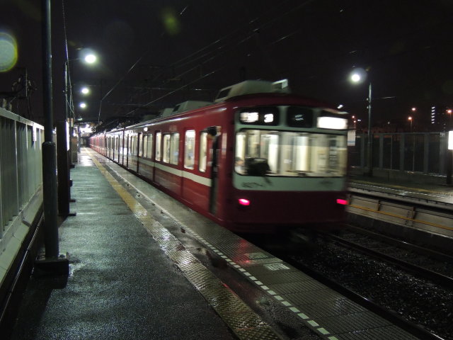 イメージ 6
