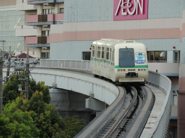 イメージ 6