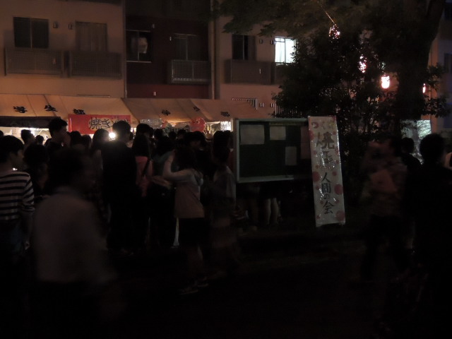 イメージ 2
