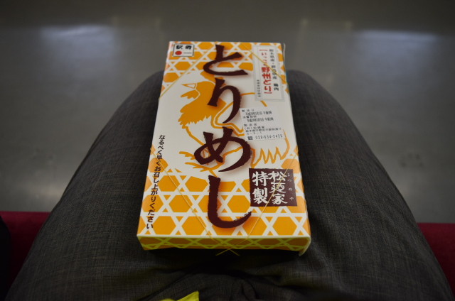 イメージ 5