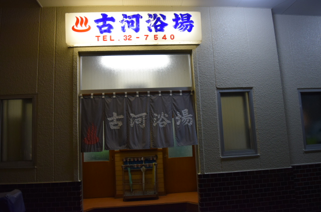 イメージ 7