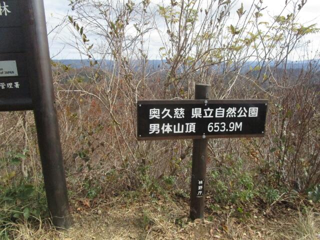 イメージ 4
