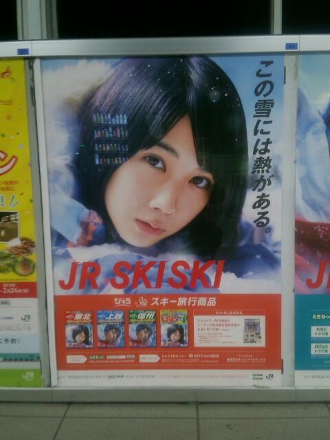 イメージ 7