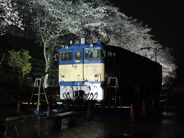 イメージ 3