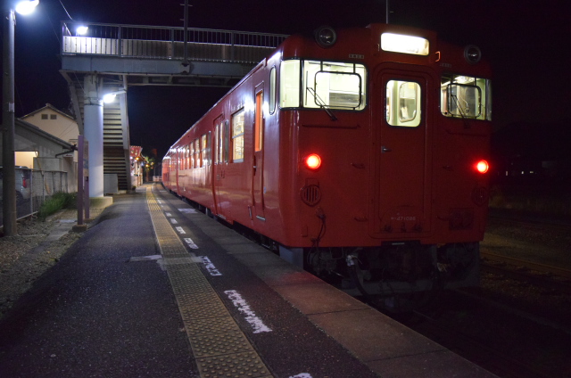 イメージ 2