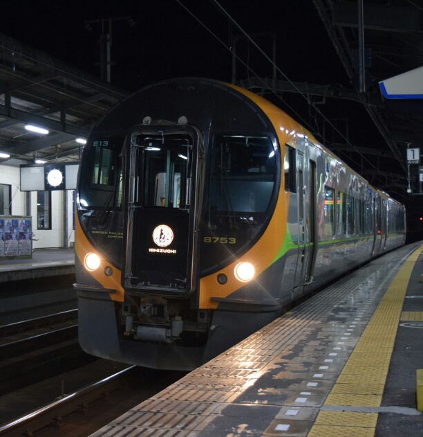 イメージ 5
