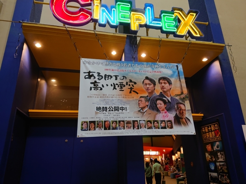 イメージ 6