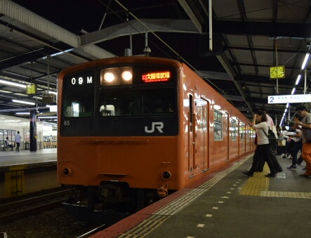 イメージ 5