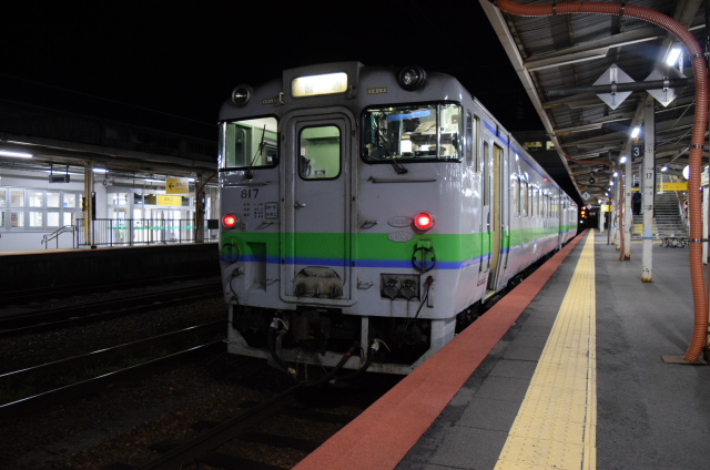 イメージ 3