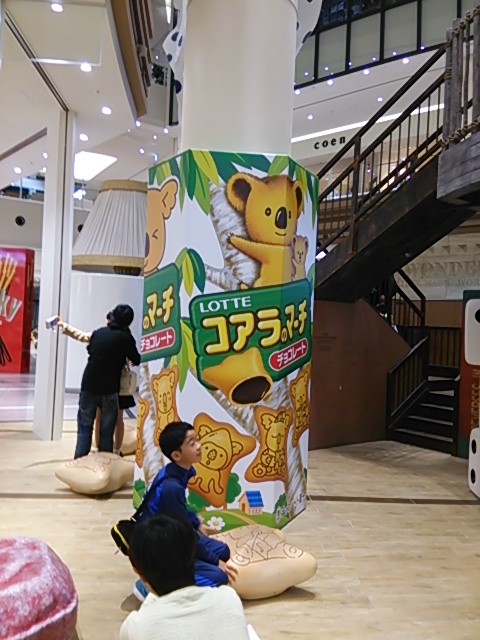 イメージ 3