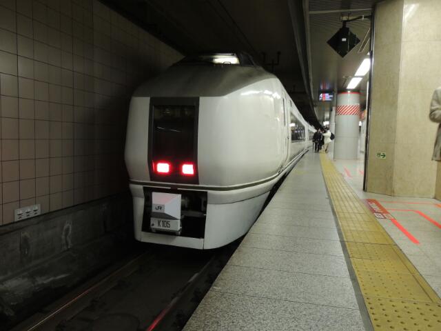 イメージ 2