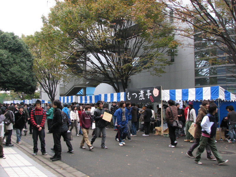 イメージ 2