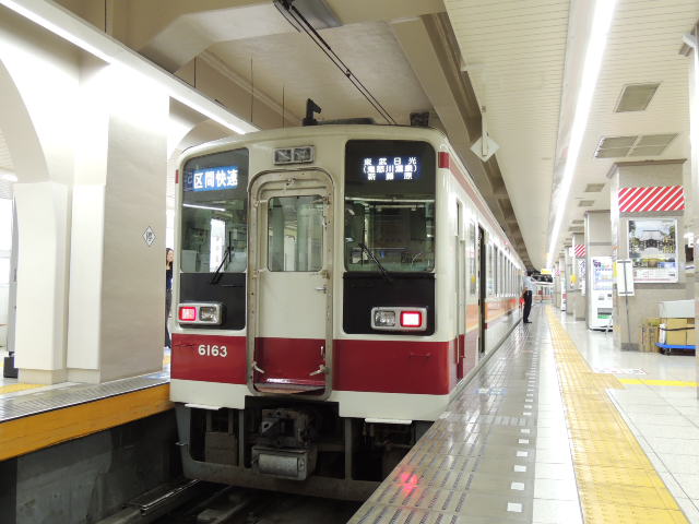 イメージ 1