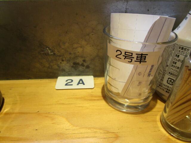 イメージ 4