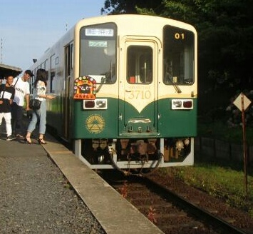 イメージ 2