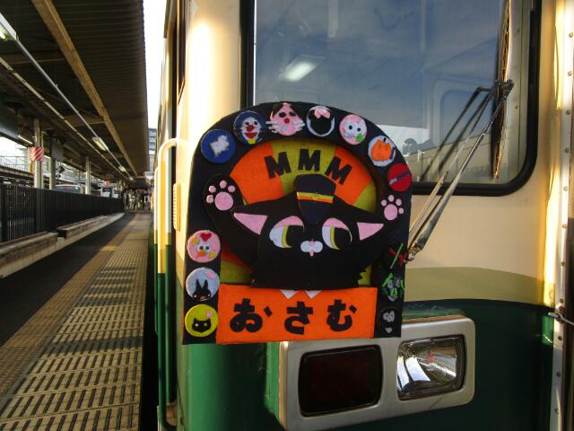 イメージ 3