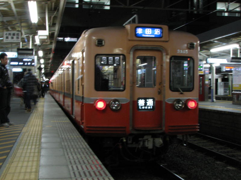 イメージ 2