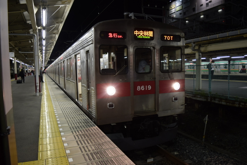 イメージ 6