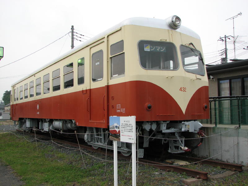 イメージ 2
