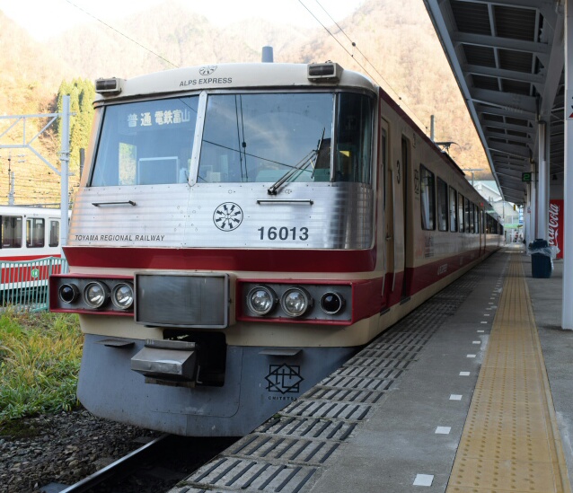 イメージ 7