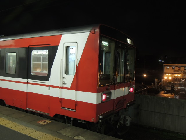 イメージ 4