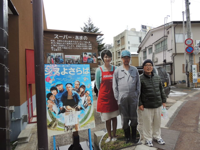 イメージ 4