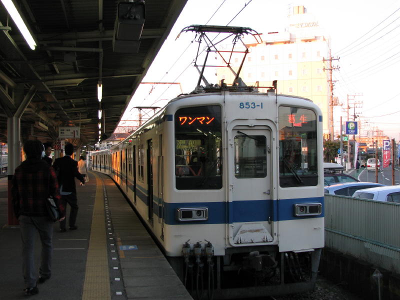 イメージ 2
