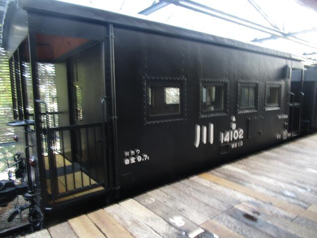 イメージ 7