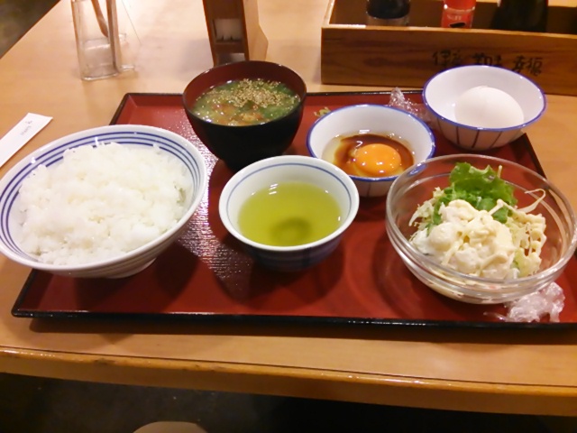 イメージ 6