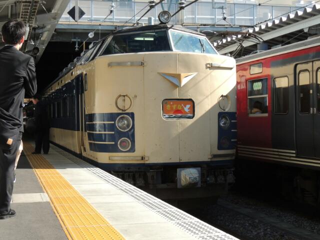 イメージ 2