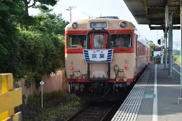 イメージ 4