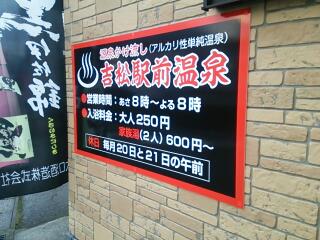 イメージ 7
