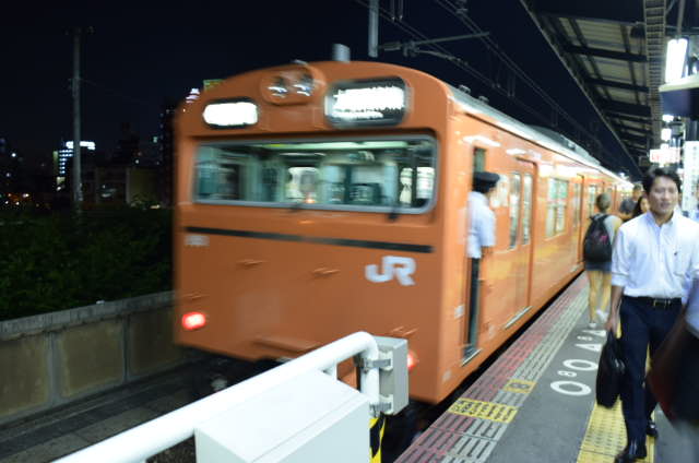 イメージ 2