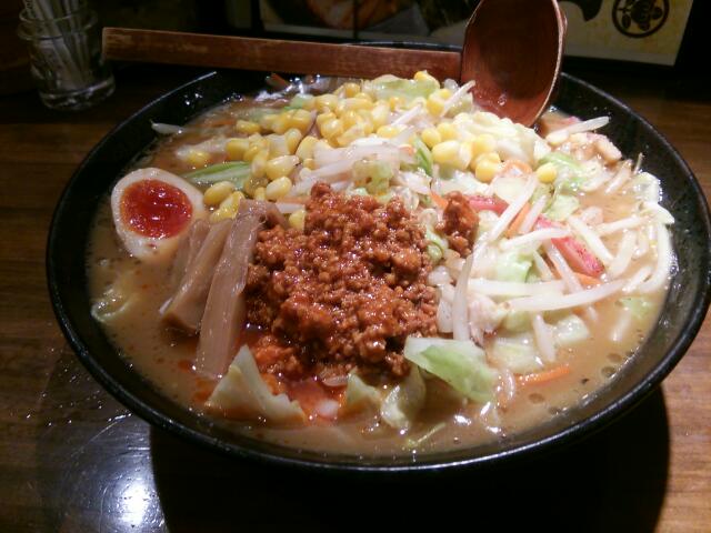 イメージ 3