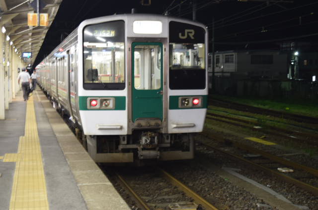 イメージ 8