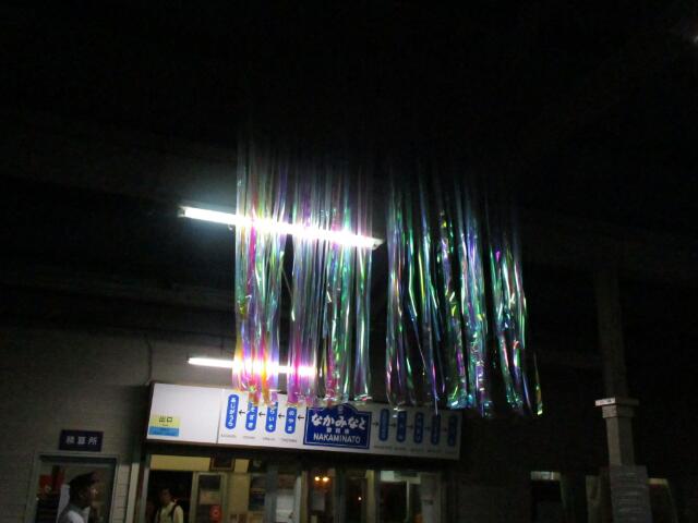 イメージ 5