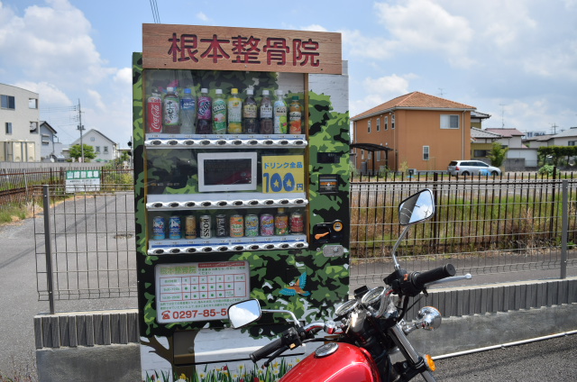 イメージ 4