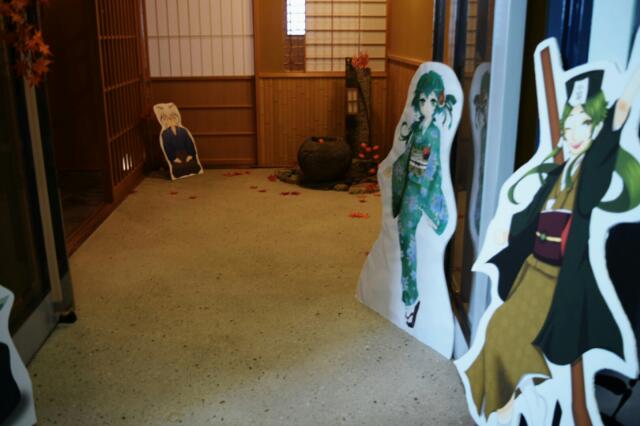 イメージ 2