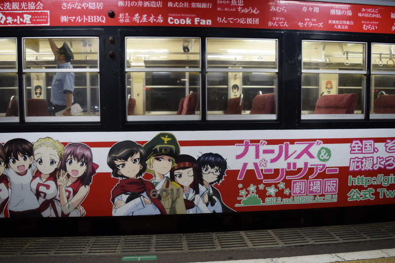 イメージ 8