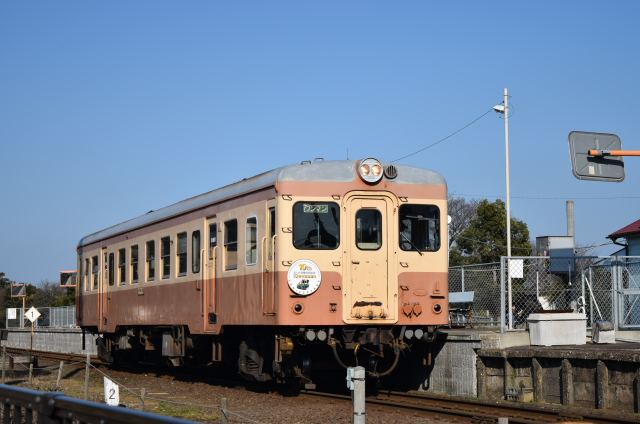 イメージ 2