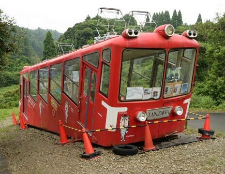 イメージ 3